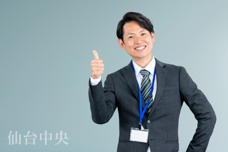 陰毛の絡まりに対し治療を行い痛みが無くなった男性