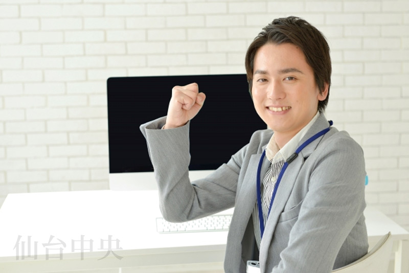 陰毛の絡まりに対する治療を終え不快感が無くなった男性