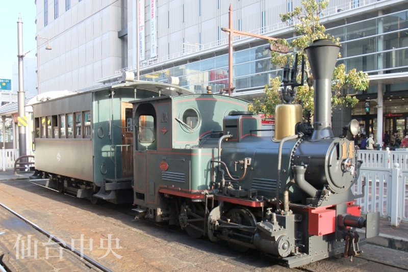 愛媛県の坊ちゃん号