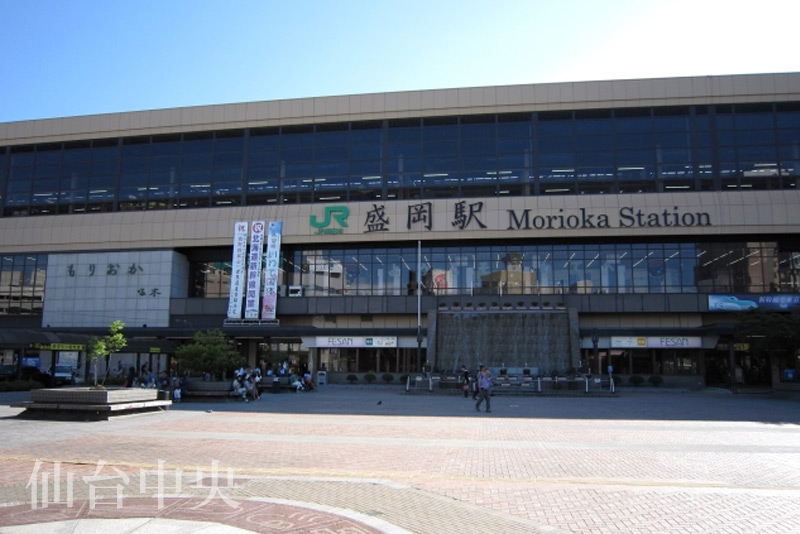 岩手県の玄関口JR盛岡駅